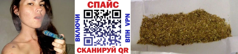 БУТИРАТ Butirat  Томари 