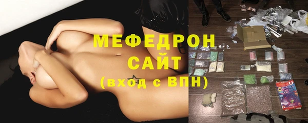 кокаин VHQ Богданович