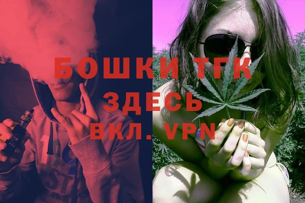 кокаин VHQ Богданович