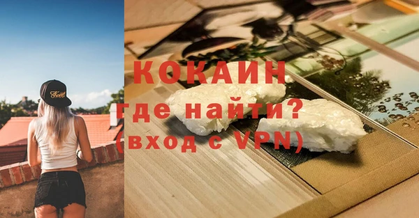 мет Бугульма